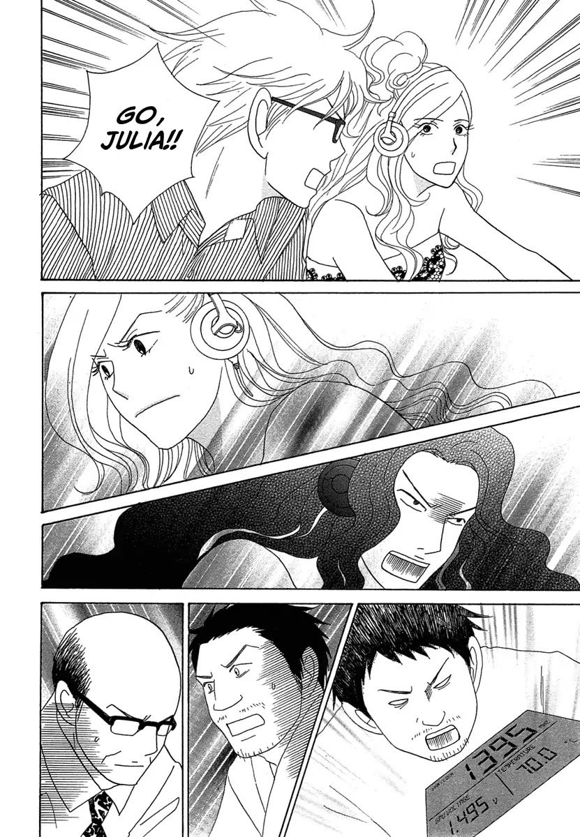 87 Clockers Chapter 21 page 30 - Chapter 21