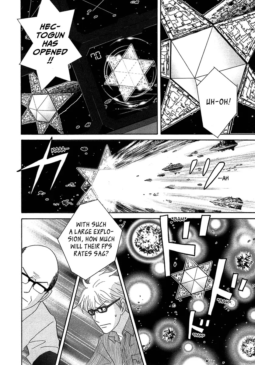 87 Clockers Chapter 21 page 4 - Chapter 21
