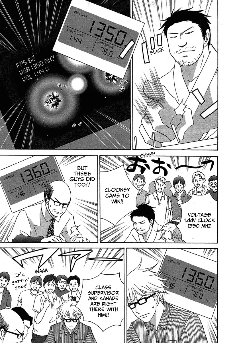 87 Clockers Chapter 21 page 5 - Chapter 21