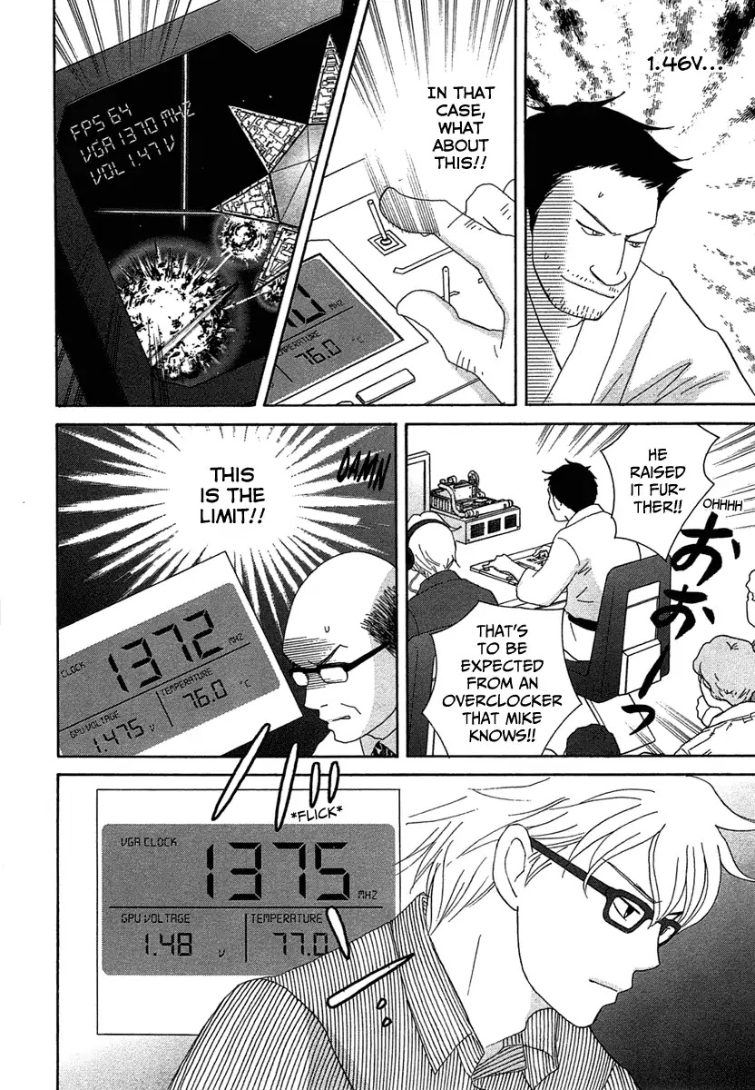 87 Clockers Chapter 21 page 6 - Chapter 21
