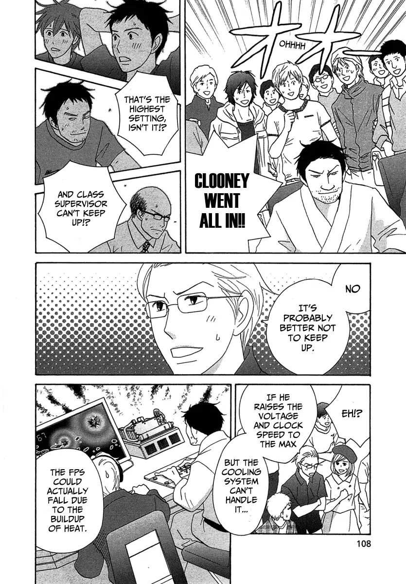 87 Clockers Chapter 21 page 8 - Chapter 21