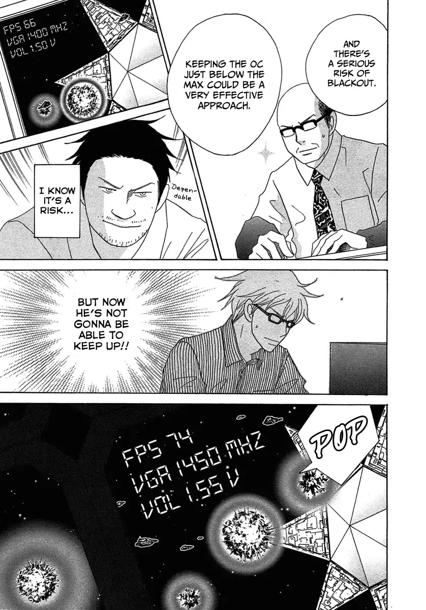87 Clockers Chapter 21 page 9 - Chapter 21