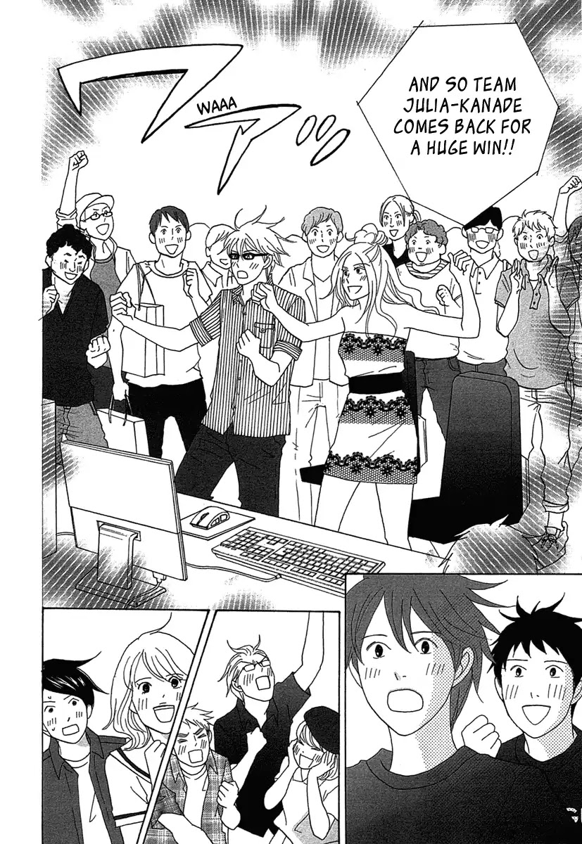 87 Clockers Chapter 22 page 10 - Chapter 22