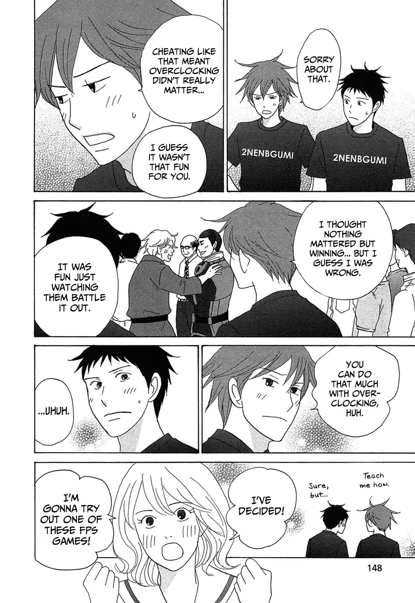 87 Clockers Chapter 22 page 14 - Chapter 22