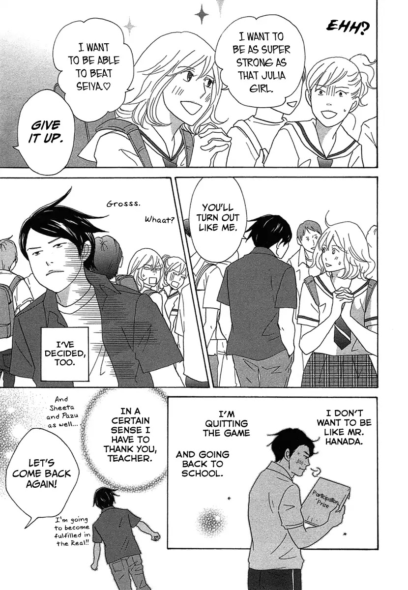 87 Clockers Chapter 22 page 15 - Chapter 22