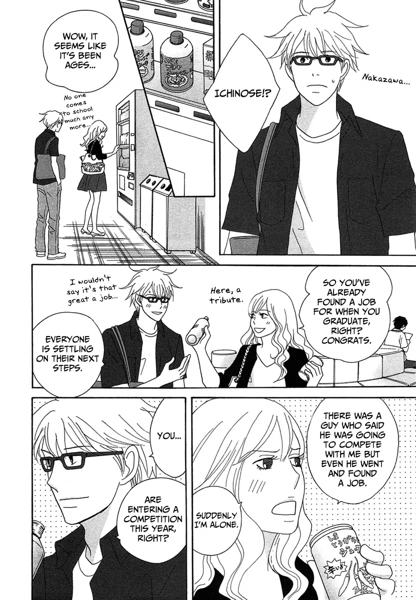 87 Clockers Chapter 22 page 20 - Chapter 22