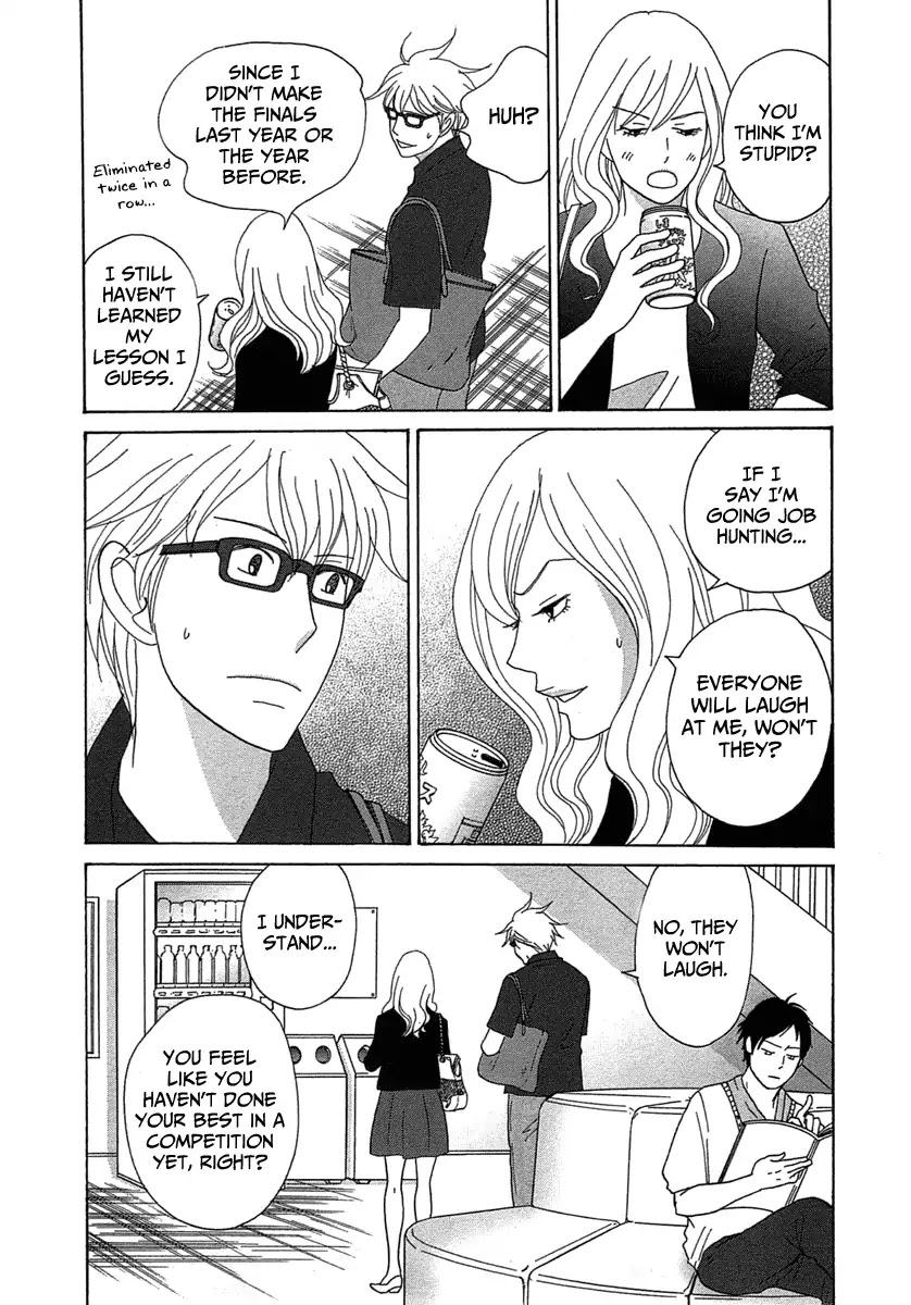 87 Clockers Chapter 22 page 21 - Chapter 22