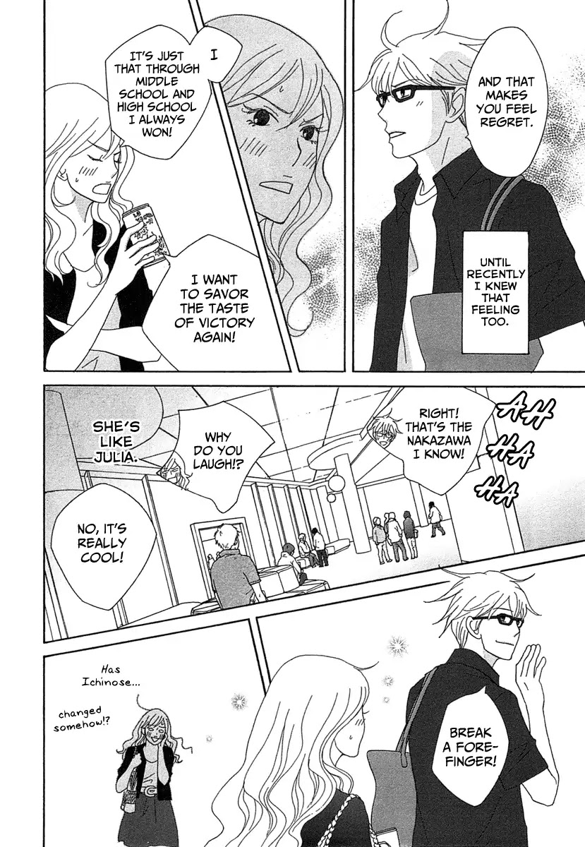 87 Clockers Chapter 22 page 22 - Chapter 22