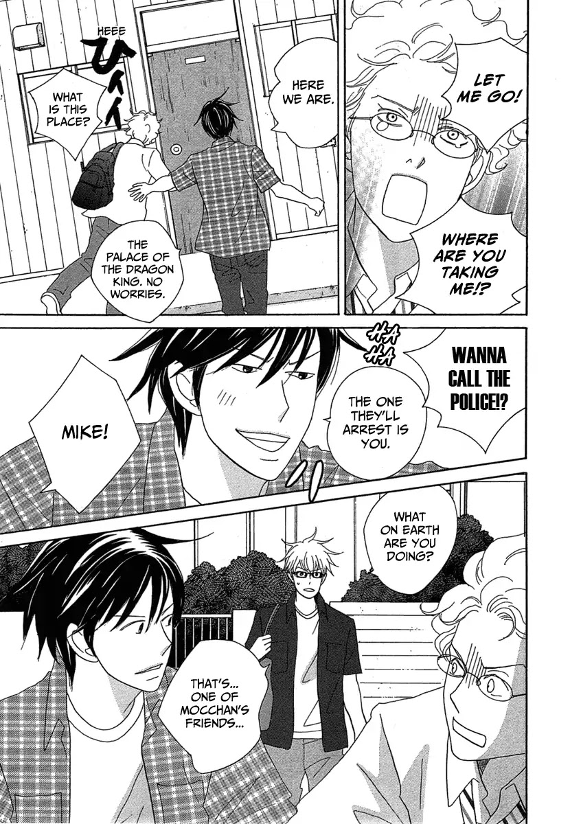 87 Clockers Chapter 22 page 25 - Chapter 22