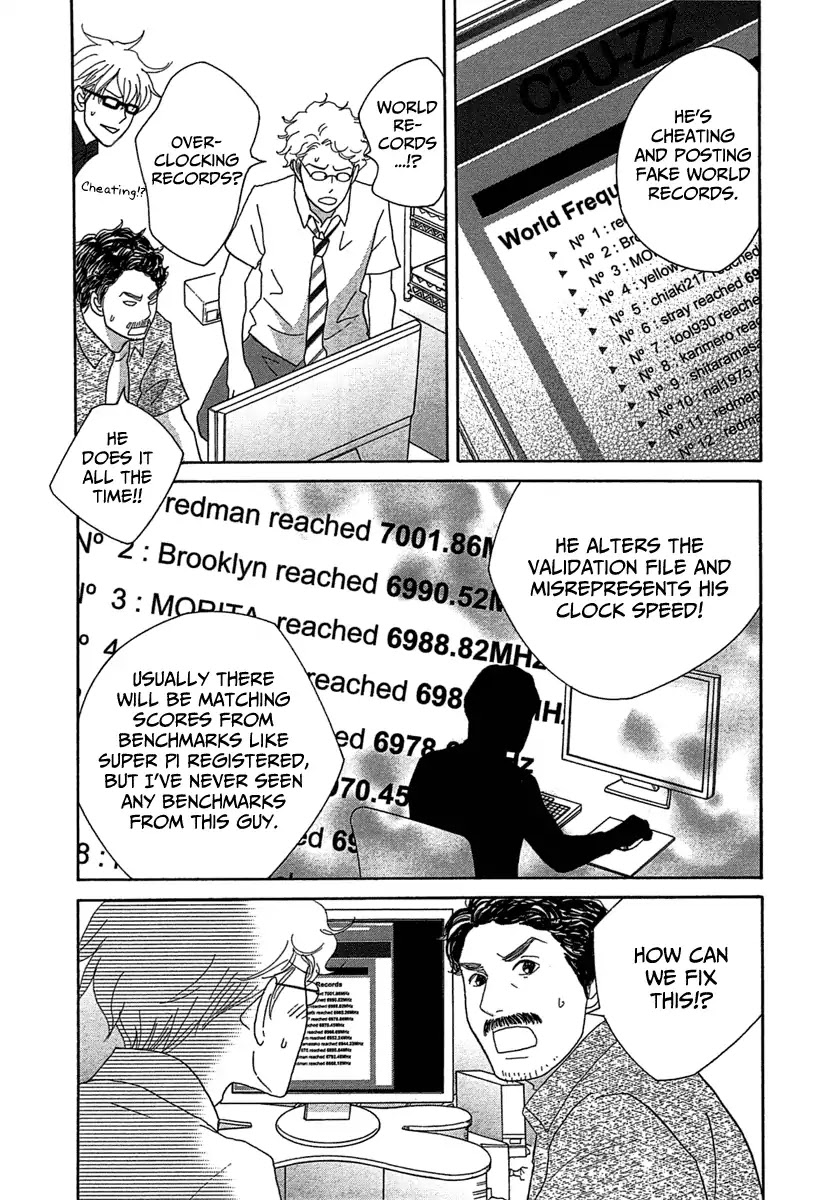 87 Clockers Chapter 22 page 29 - Chapter 22