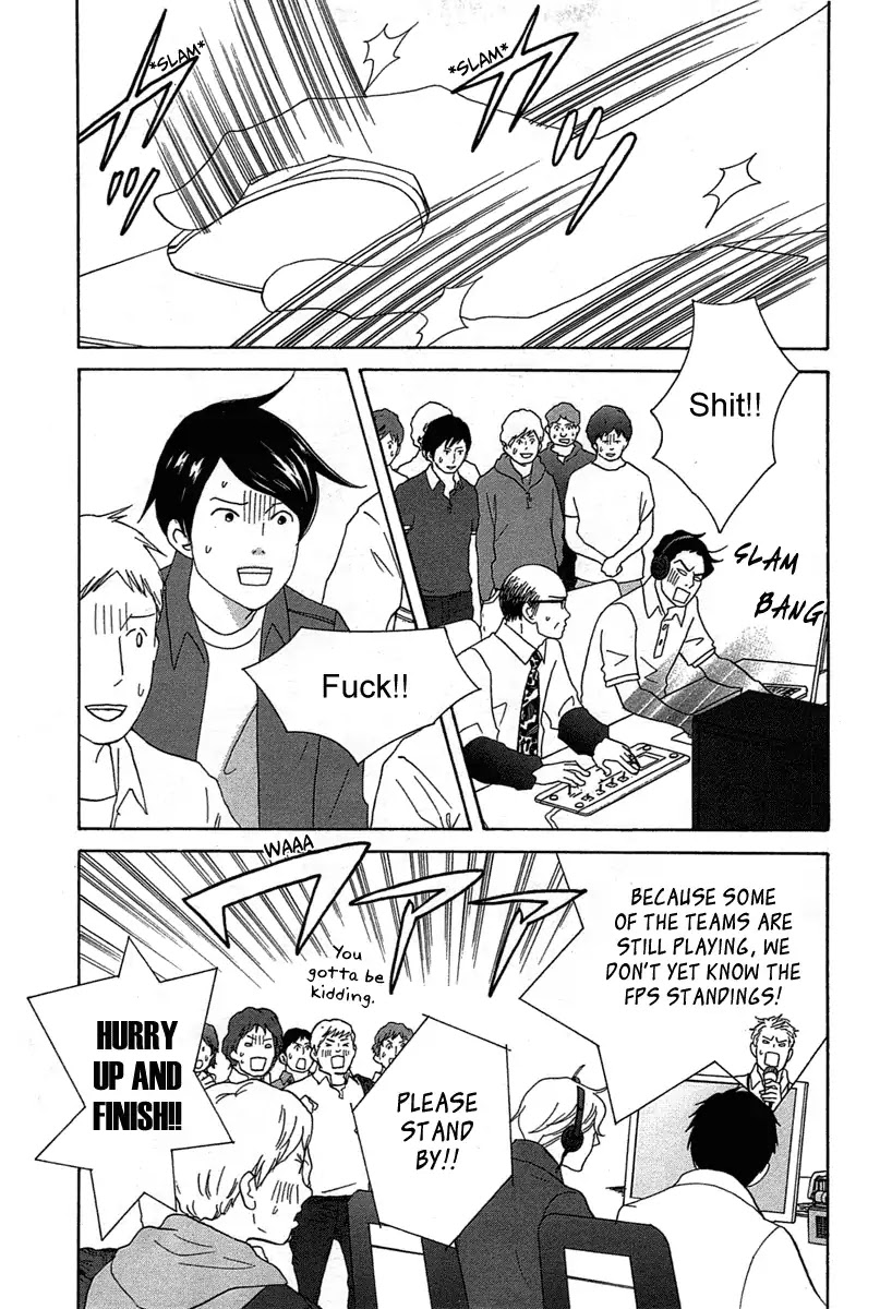 87 Clockers Chapter 22 page 3 - Chapter 22
