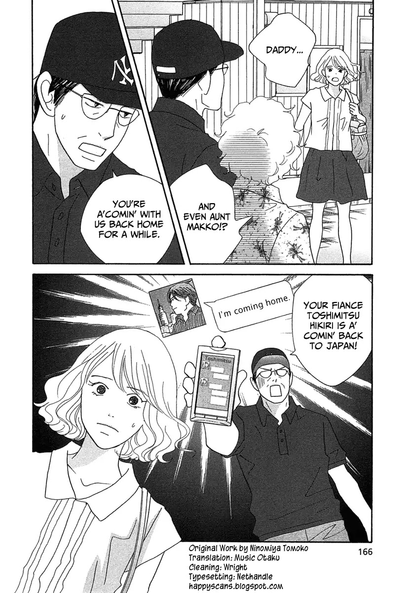 87 Clockers Chapter 22 page 32 - Chapter 22