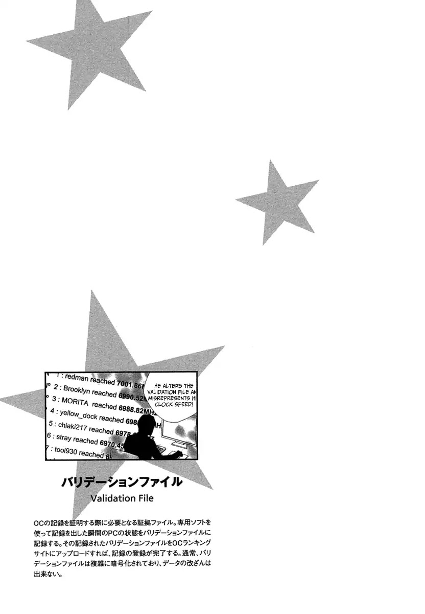 87 Clockers Chapter 22 page 33 - Chapter 22