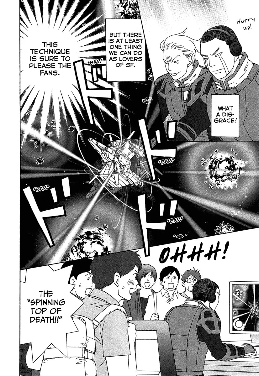 87 Clockers Chapter 22 page 4 - Chapter 22