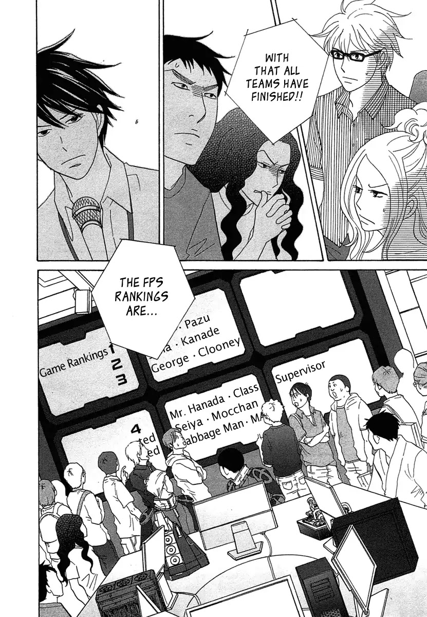87 Clockers Chapter 22 page 8 - Chapter 22
