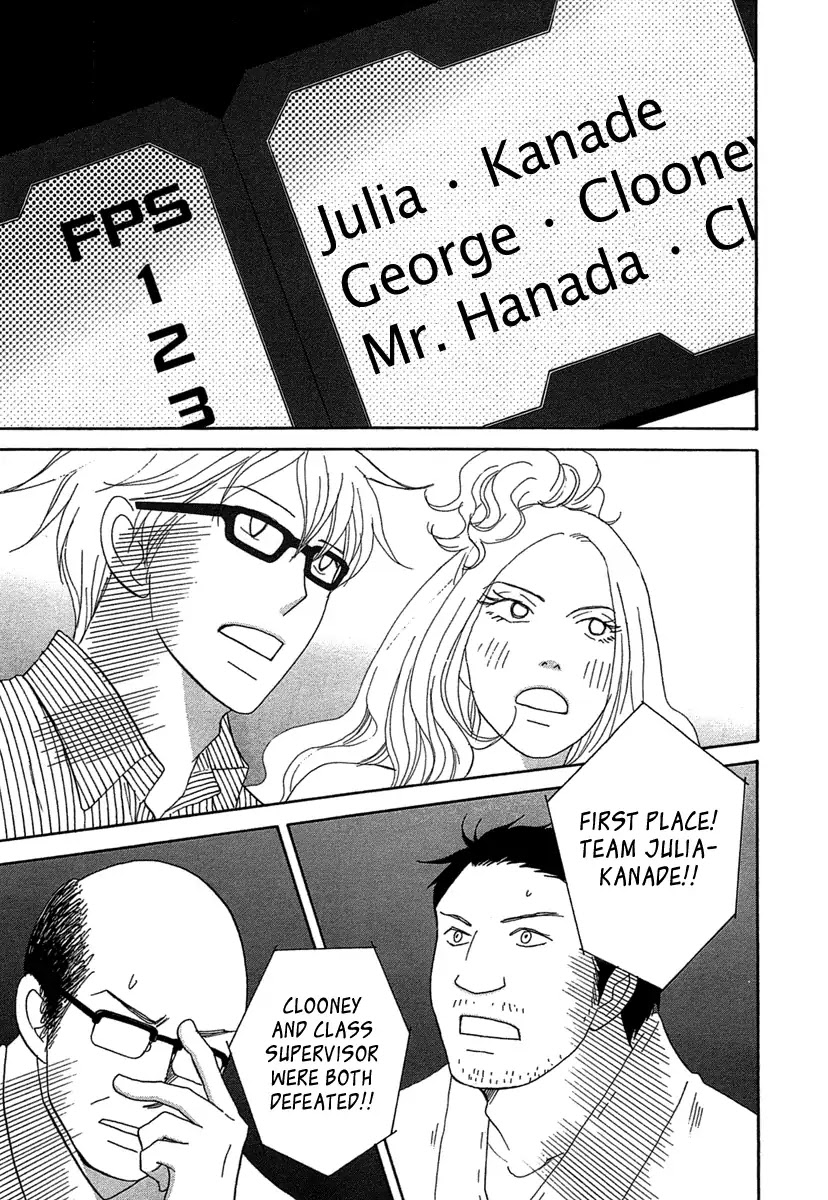 87 Clockers Chapter 22 page 9 - Chapter 22