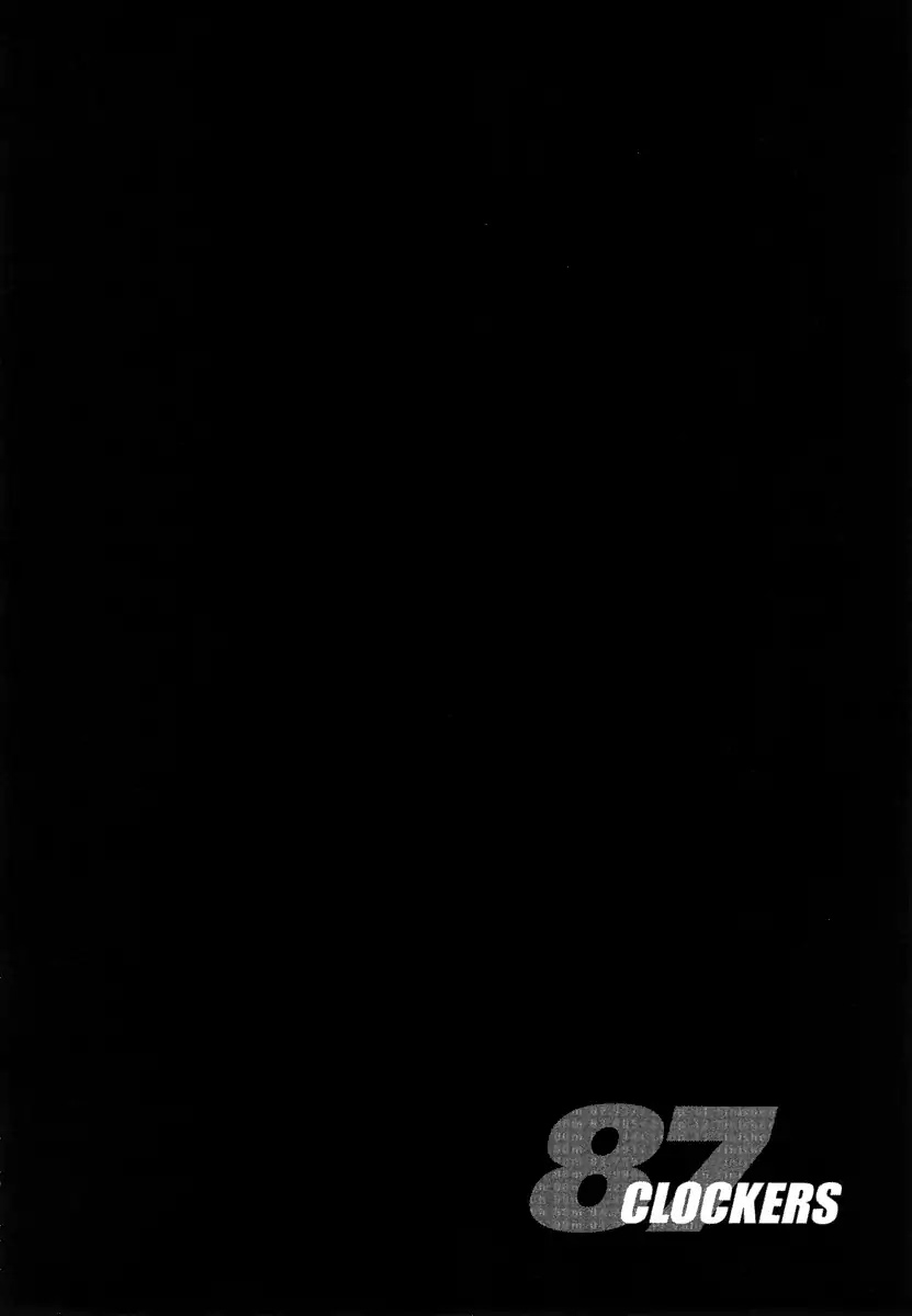 87 Clockers Chapter 23 page 1 - Chapter 23