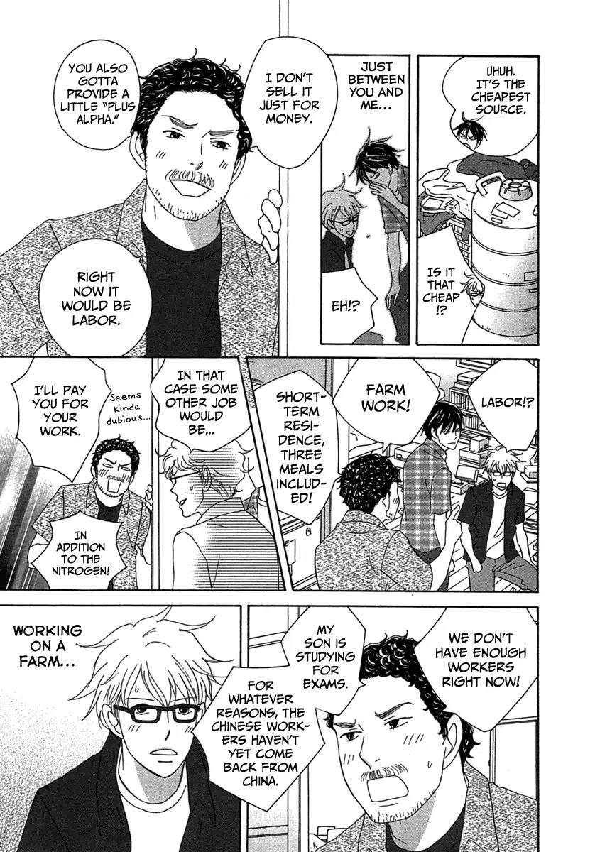 87 Clockers Chapter 23 page 10 - Chapter 23
