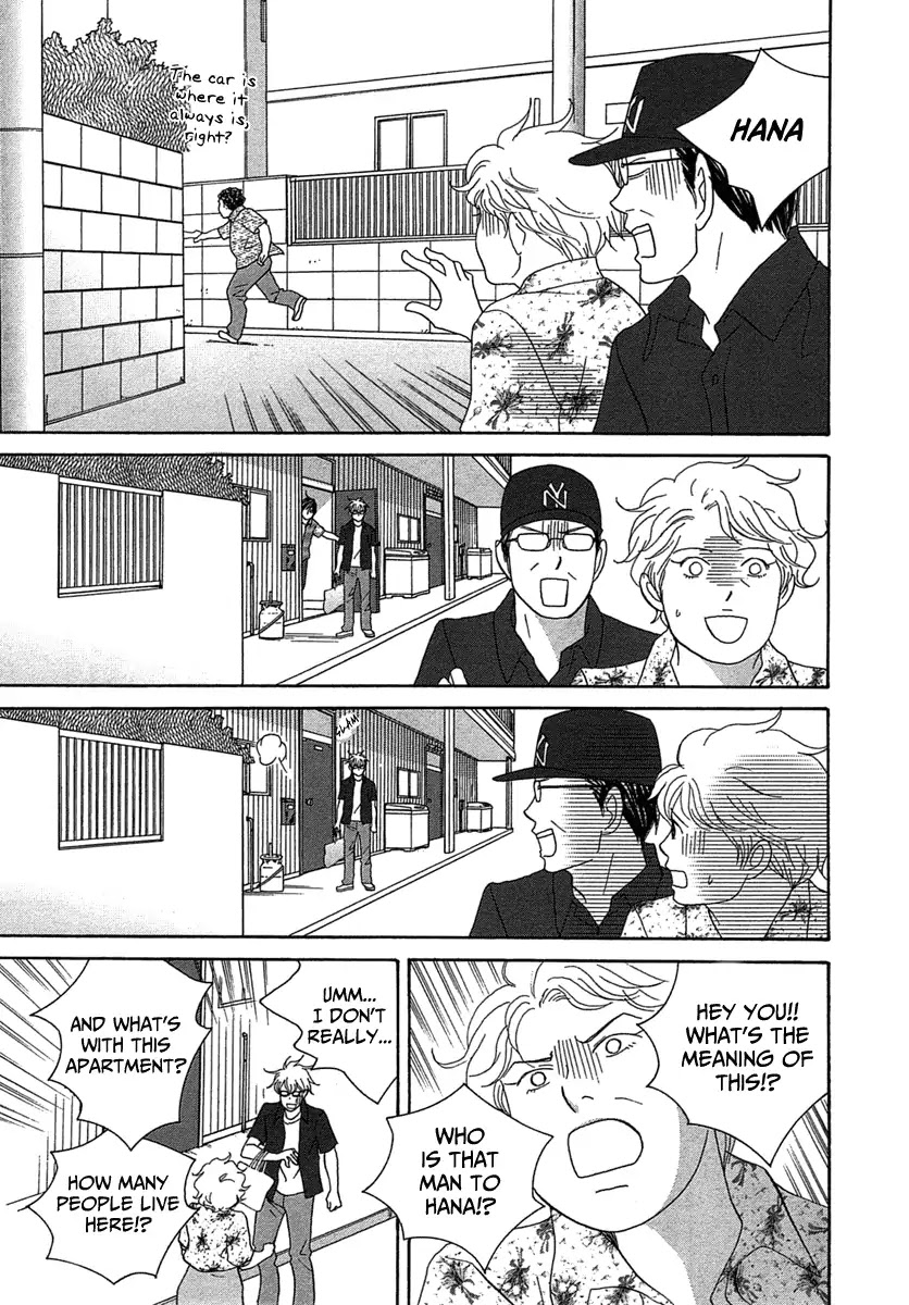 87 Clockers Chapter 23 page 14 - Chapter 23