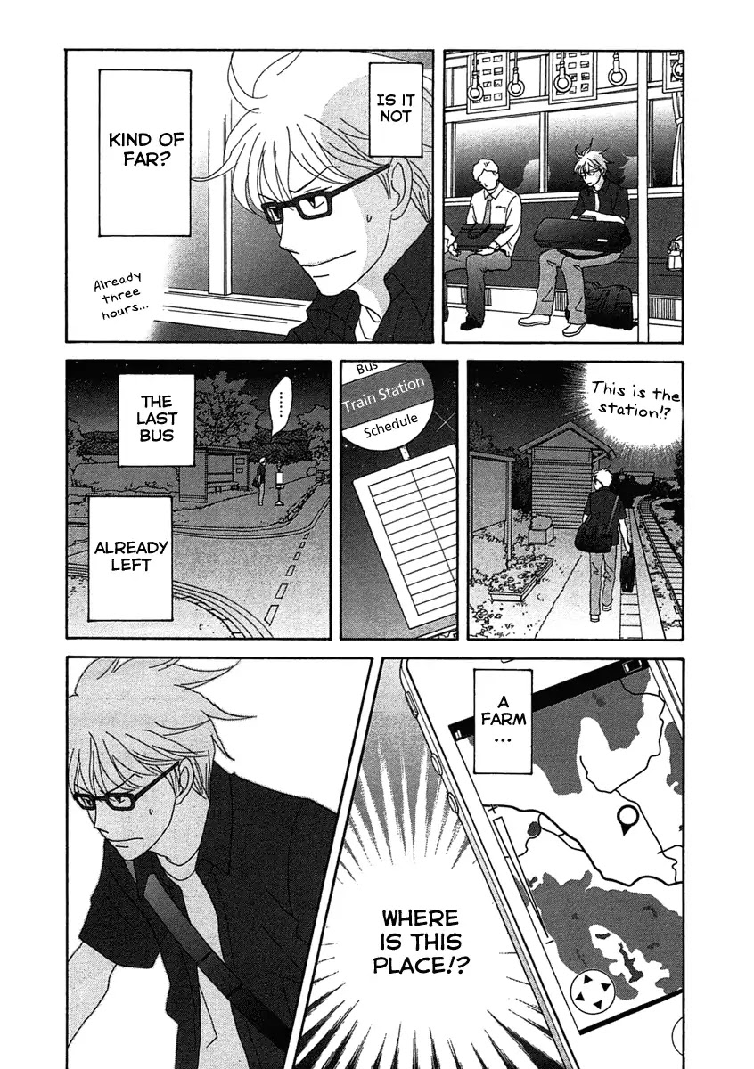 87 Clockers Chapter 23 page 19 - Chapter 23