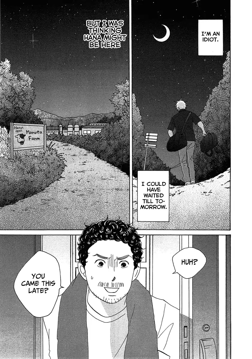 87 Clockers Chapter 23 page 20 - Chapter 23
