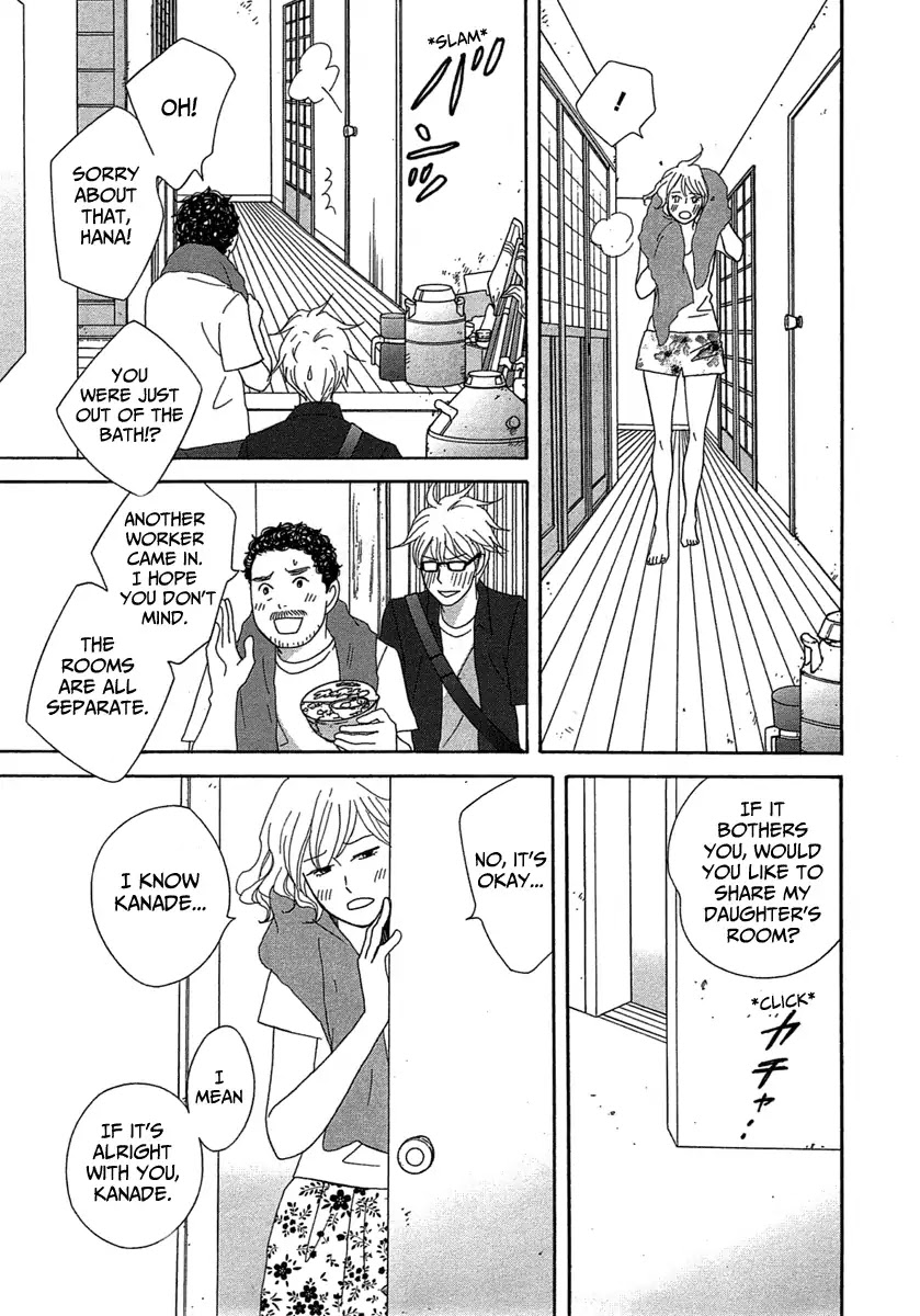 87 Clockers Chapter 23 page 22 - Chapter 23