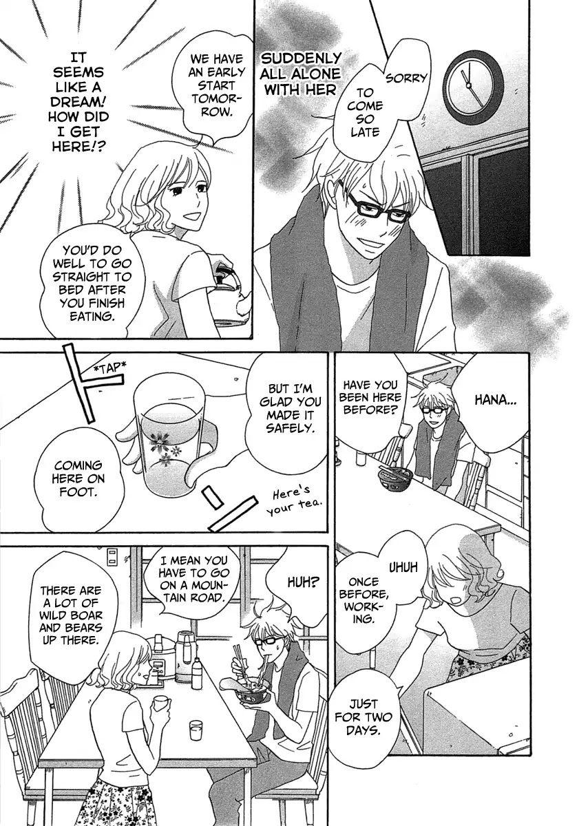 87 Clockers Chapter 23 page 24 - Chapter 23