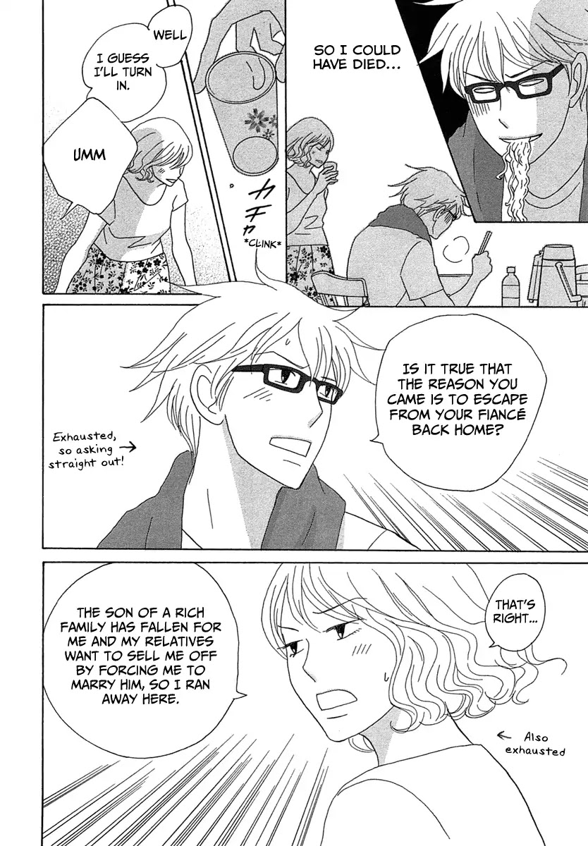 87 Clockers Chapter 23 page 25 - Chapter 23