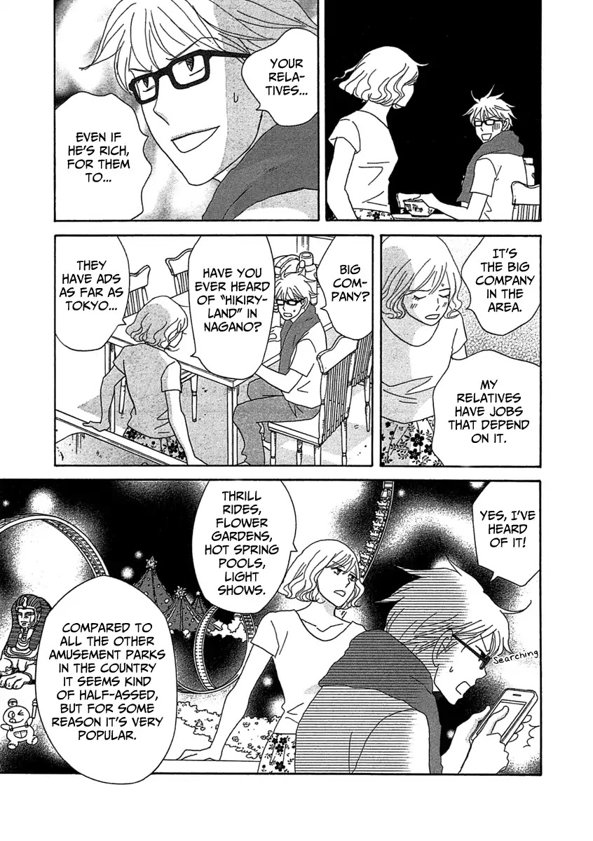 87 Clockers Chapter 23 page 26 - Chapter 23