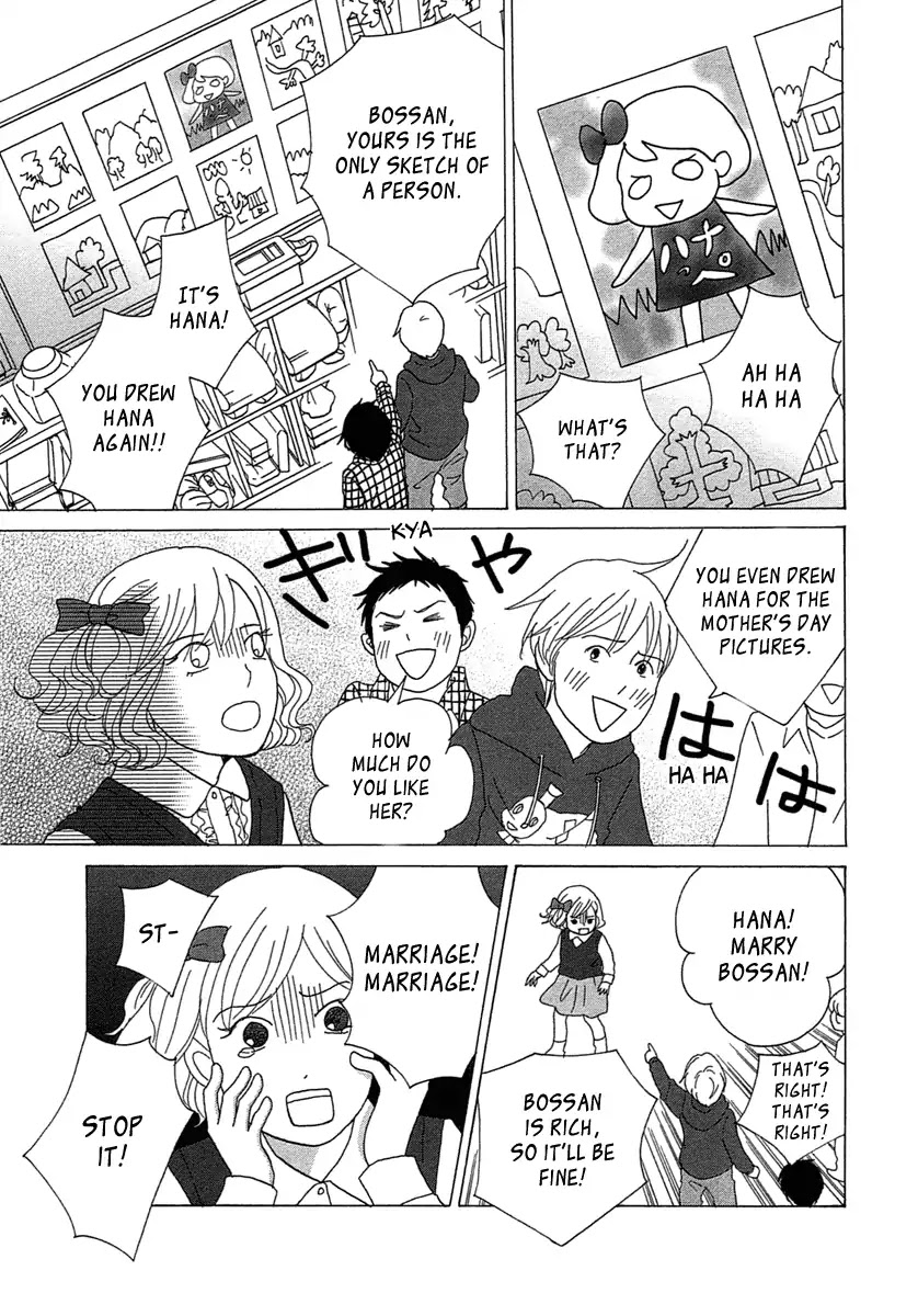 87 Clockers Chapter 23 page 28 - Chapter 23