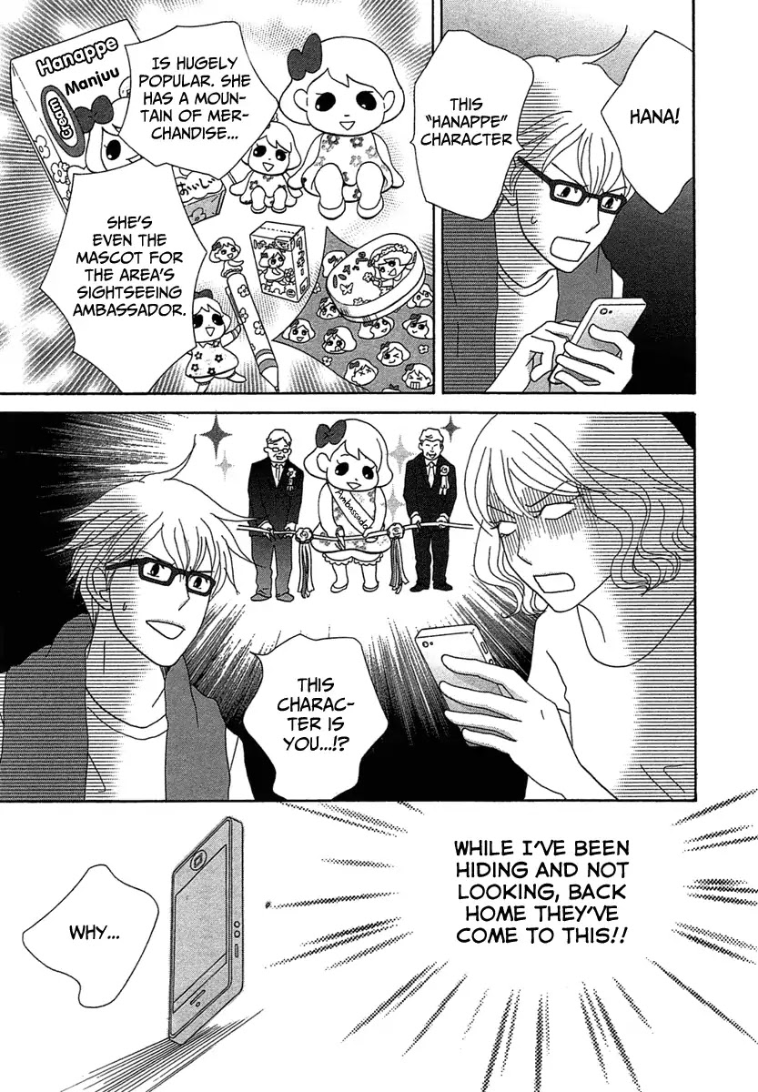 87 Clockers Chapter 23 page 30 - Chapter 23