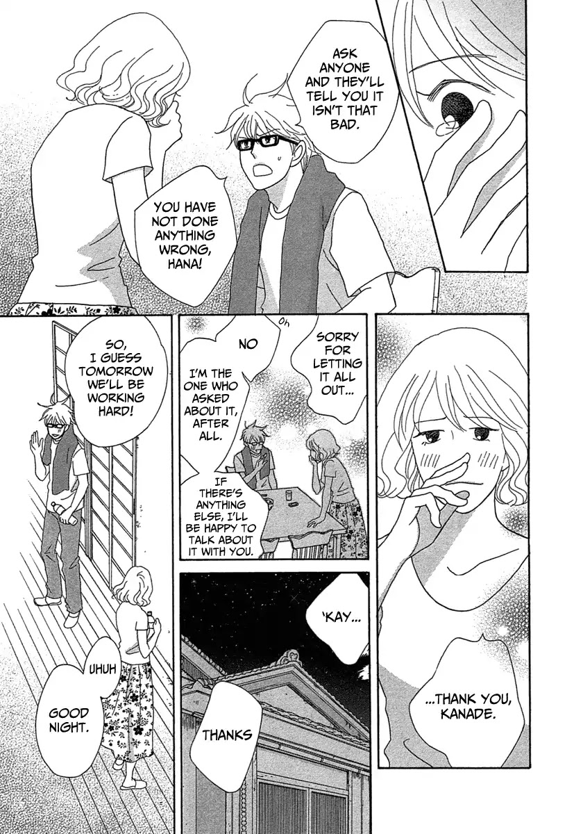 87 Clockers Chapter 23 page 32 - Chapter 23