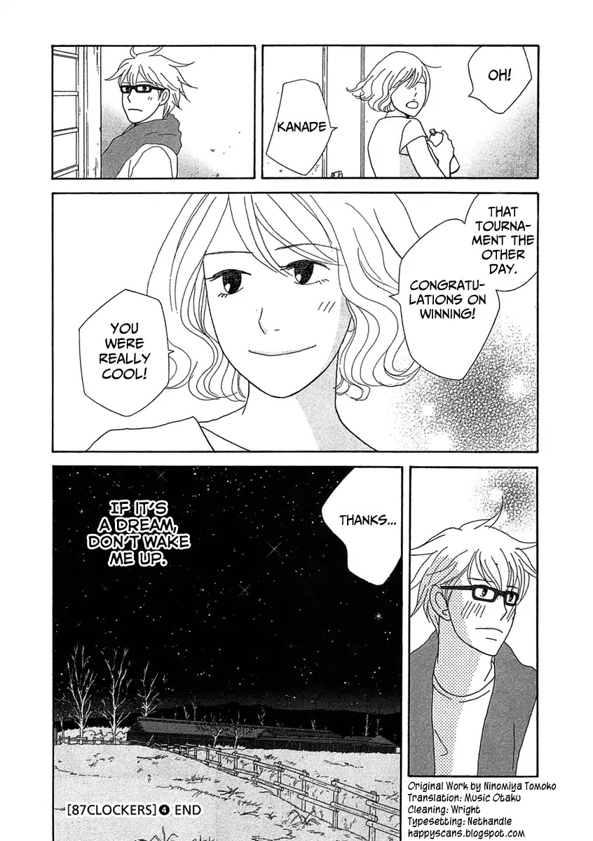 87 Clockers Chapter 23 page 33 - Chapter 23