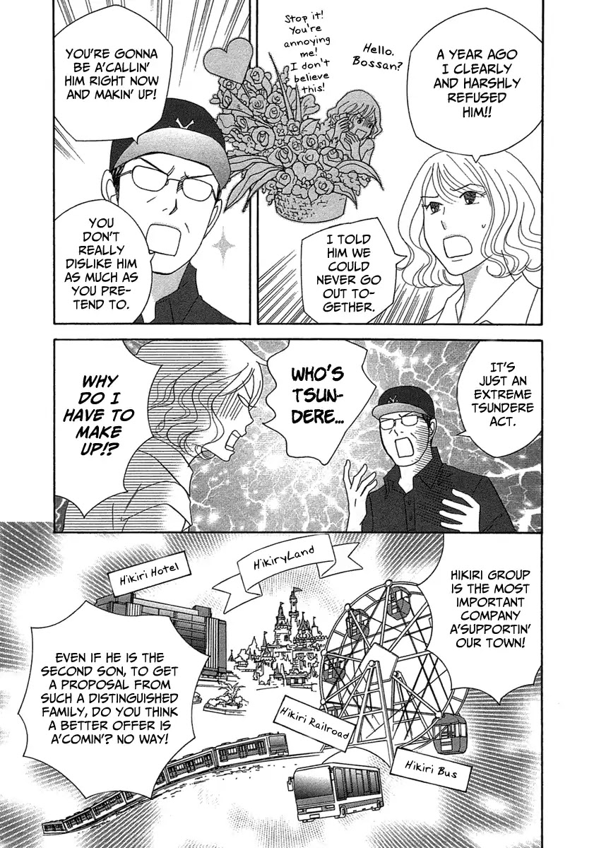 87 Clockers Chapter 23 page 4 - Chapter 23