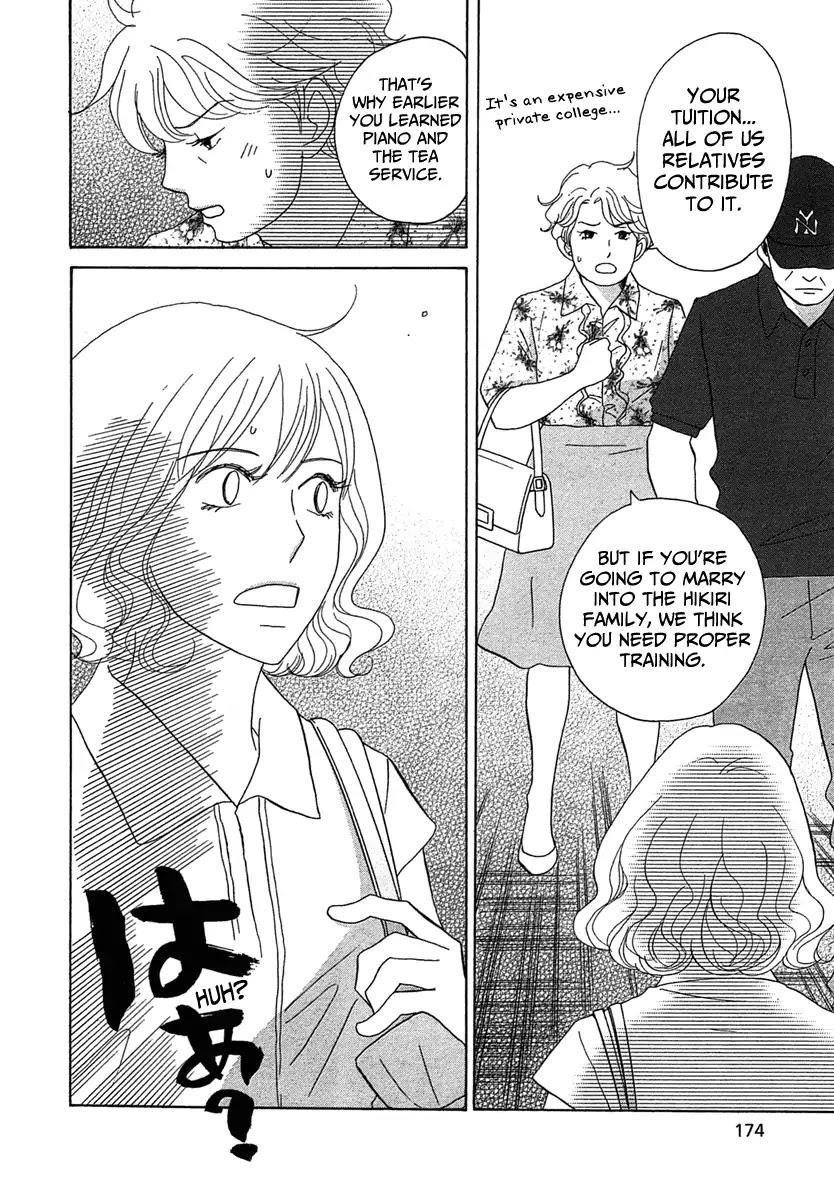 87 Clockers Chapter 23 page 7 - Chapter 23