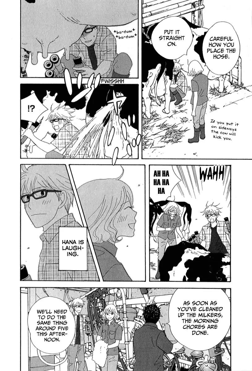 87 Clockers Chapter 24 page 12 - Chapter 24