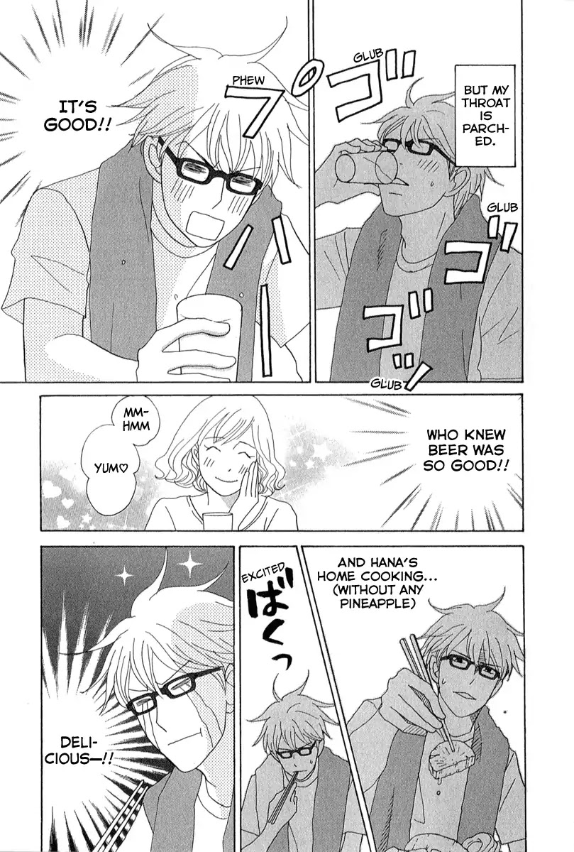 87 Clockers Chapter 24 page 17 - Chapter 24