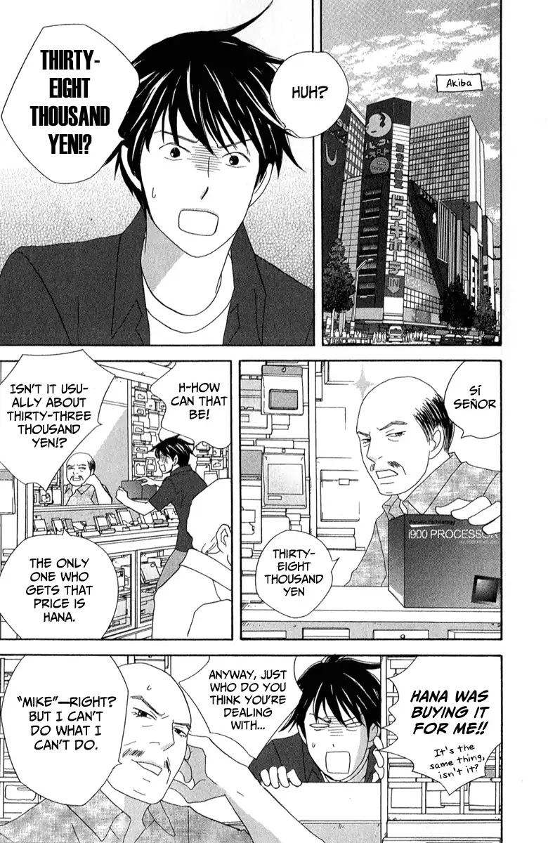 87 Clockers Chapter 24 page 21 - Chapter 24