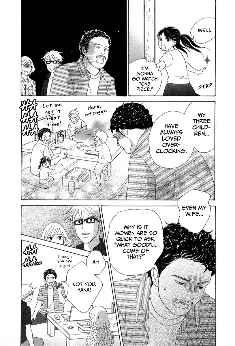 87 Clockers Chapter 24 page 29 - Chapter 24