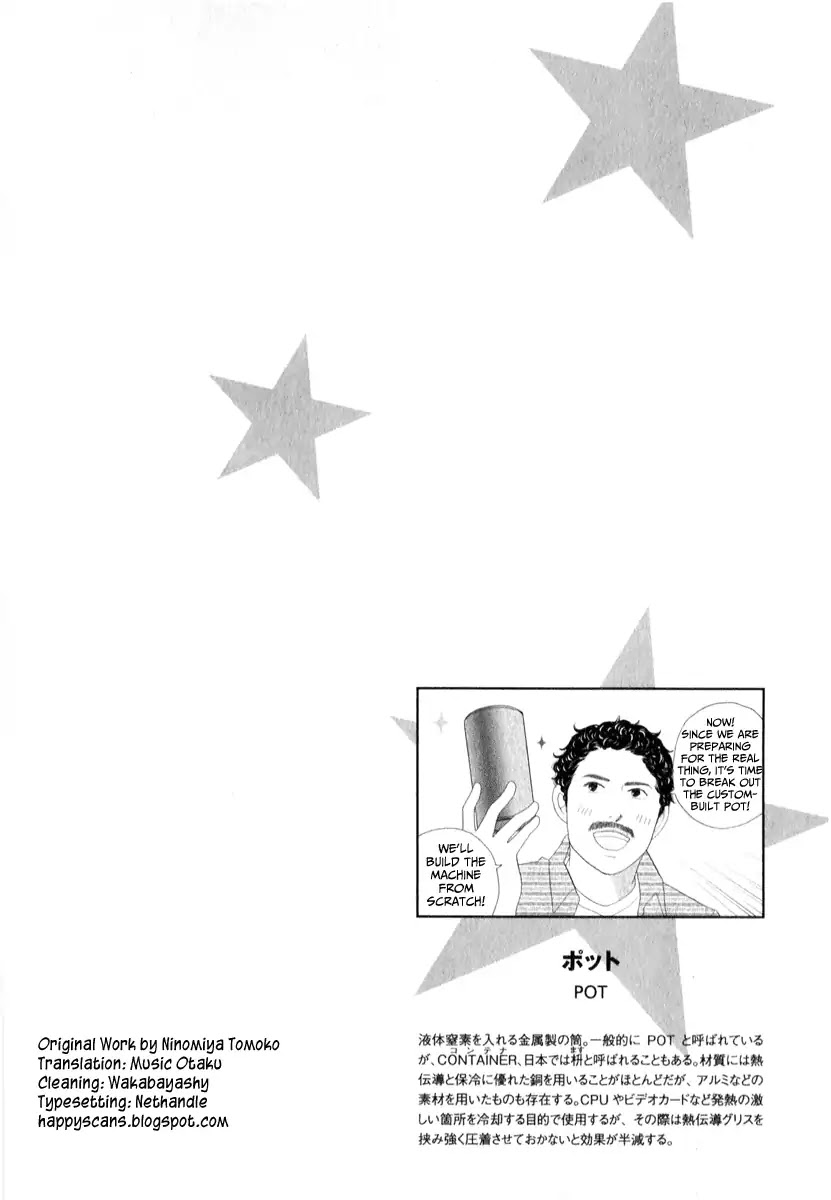 87 Clockers Chapter 24 page 38 - Chapter 24