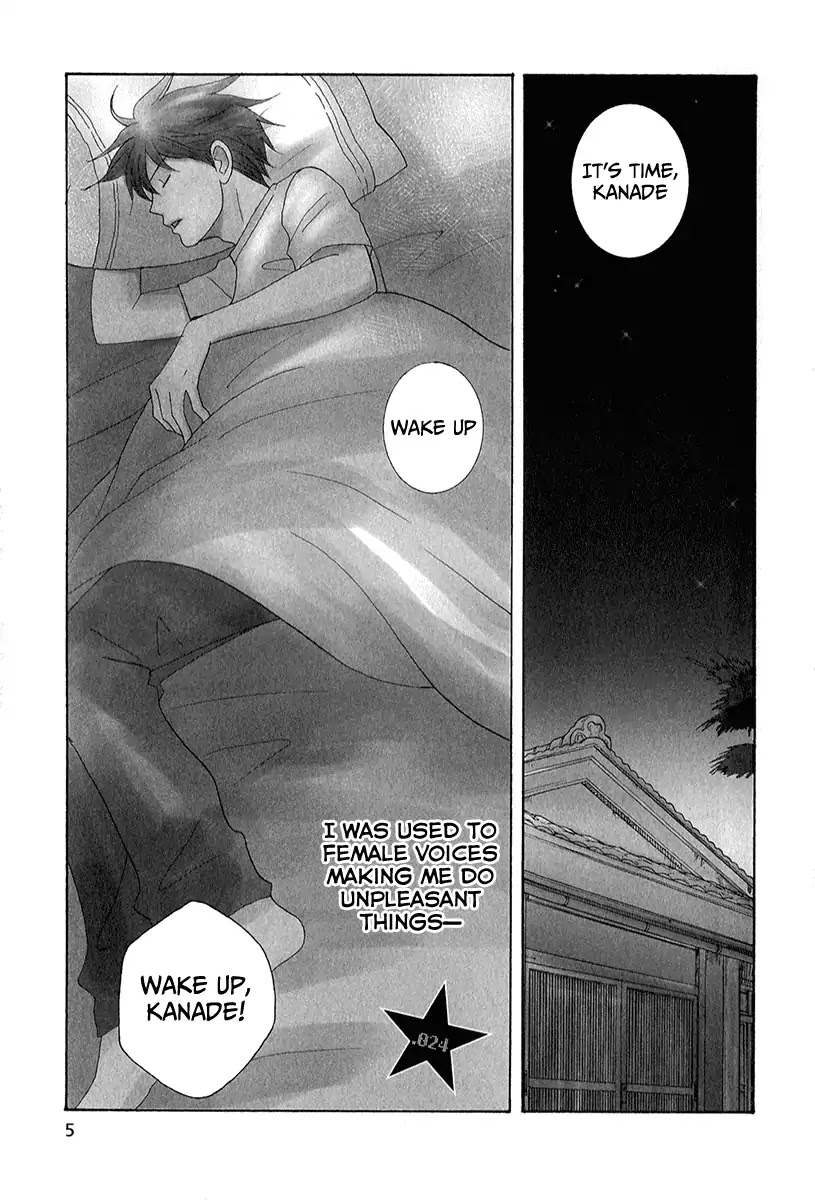 87 Clockers Chapter 24 page 6 - Chapter 24