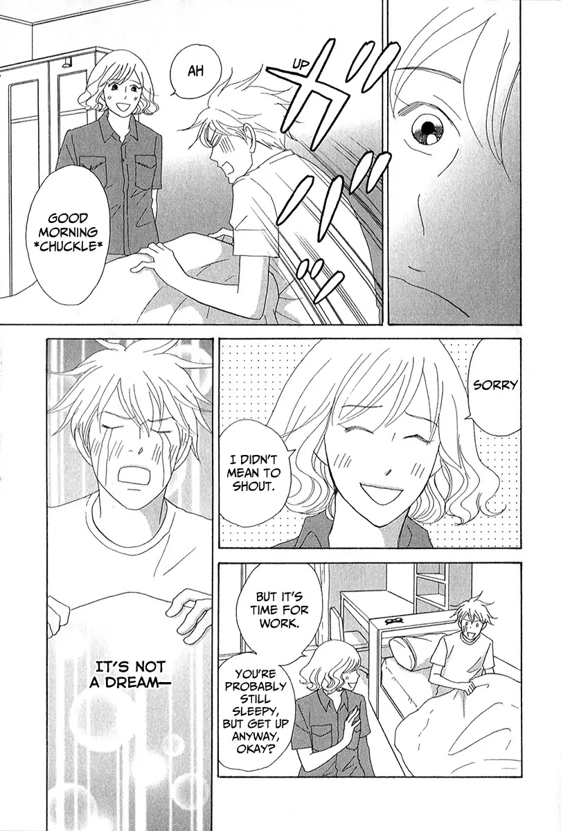 87 Clockers Chapter 24 page 9 - Chapter 24