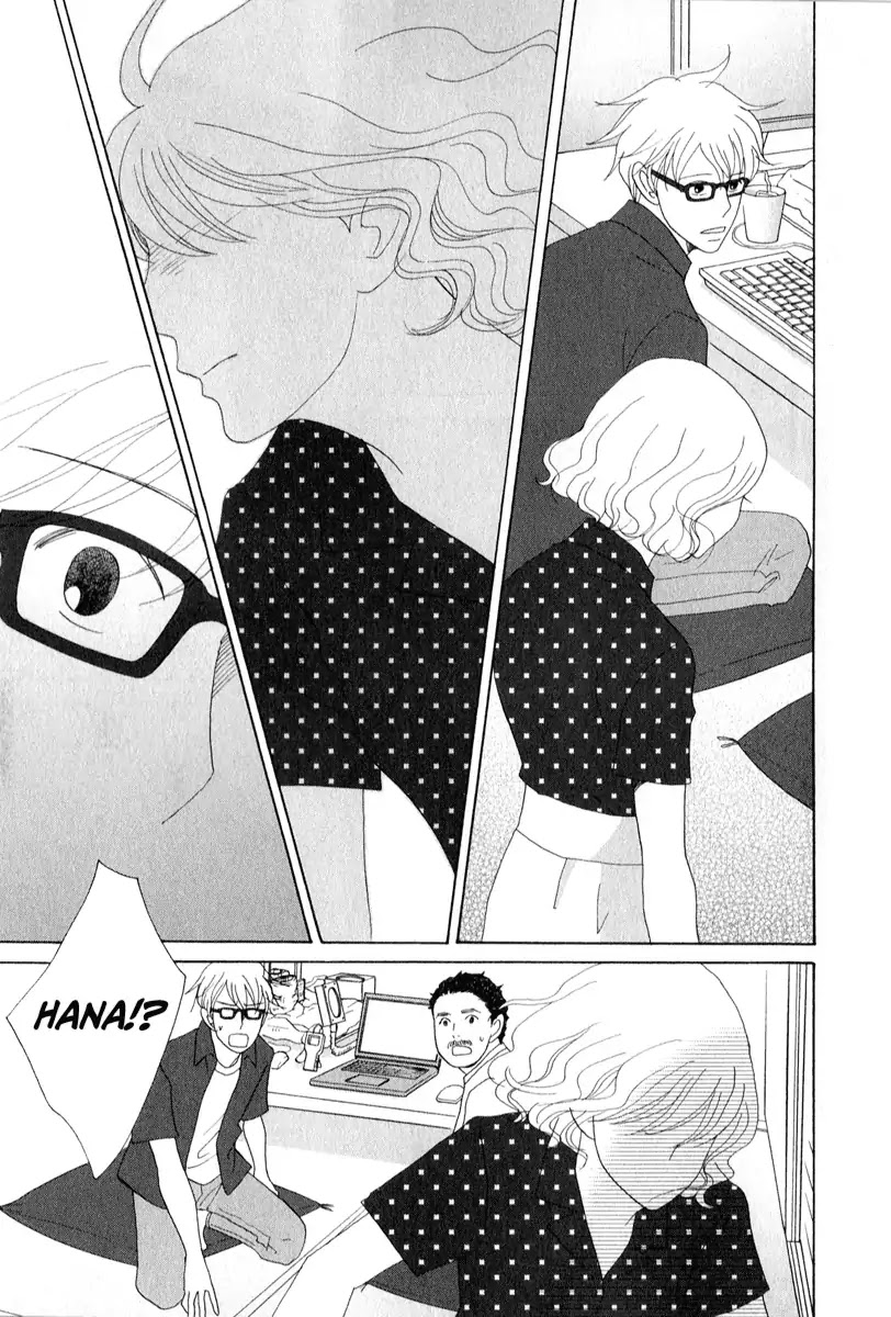 87 Clockers Chapter 25 page 11 - Chapter 25