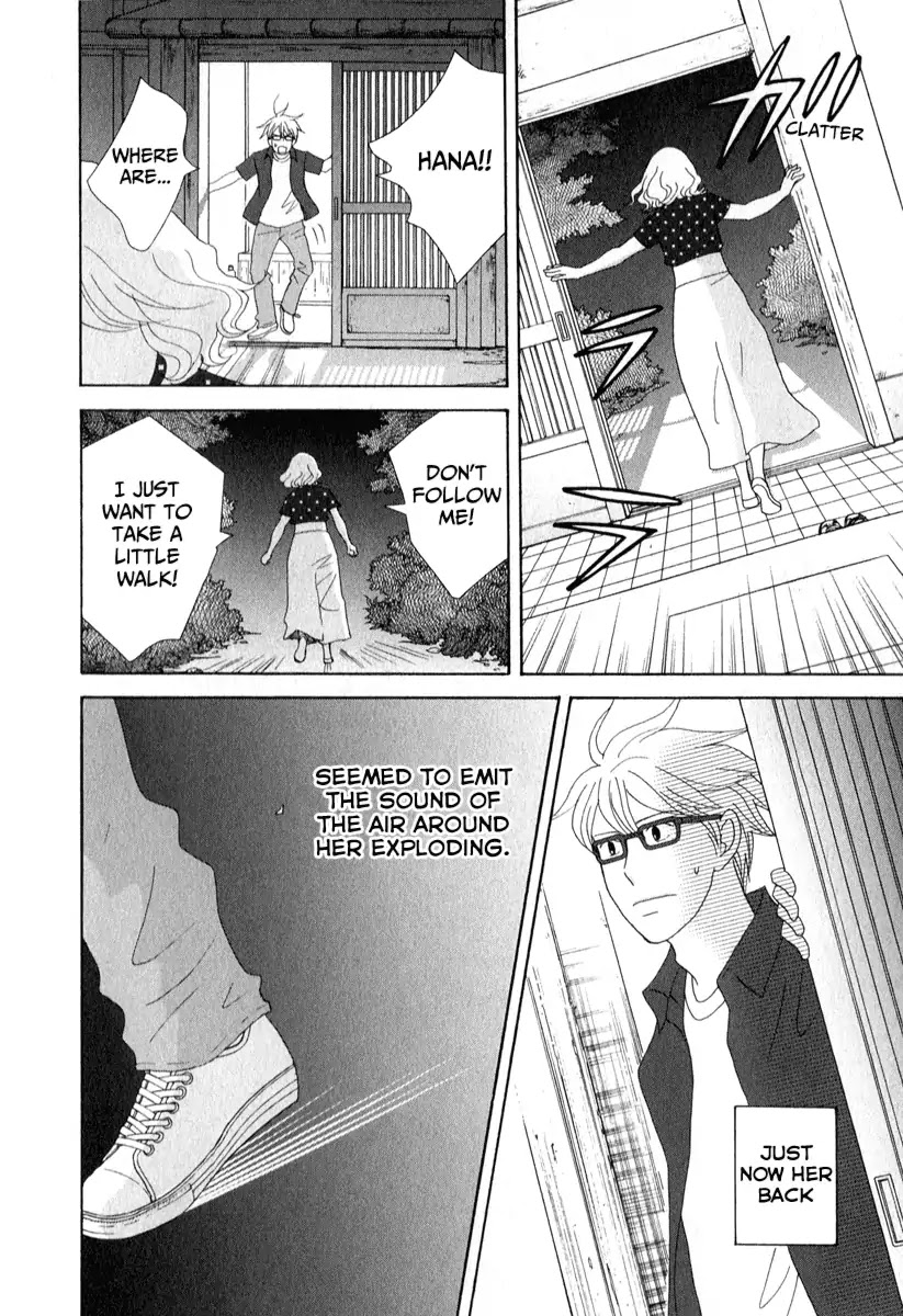 87 Clockers Chapter 25 page 12 - Chapter 25