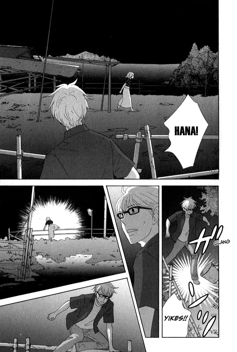 87 Clockers Chapter 25 page 13 - Chapter 25