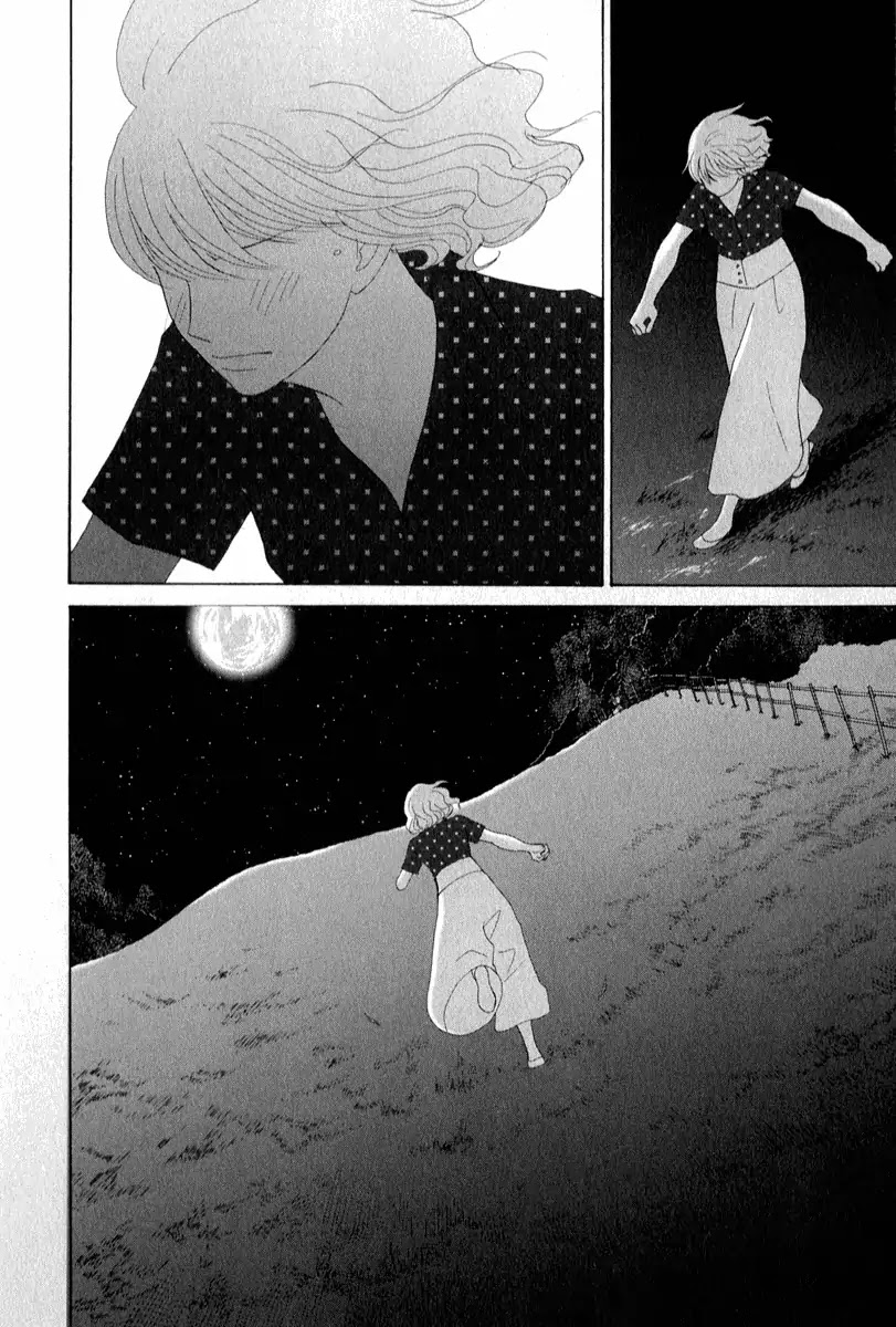 87 Clockers Chapter 25 page 14 - Chapter 25