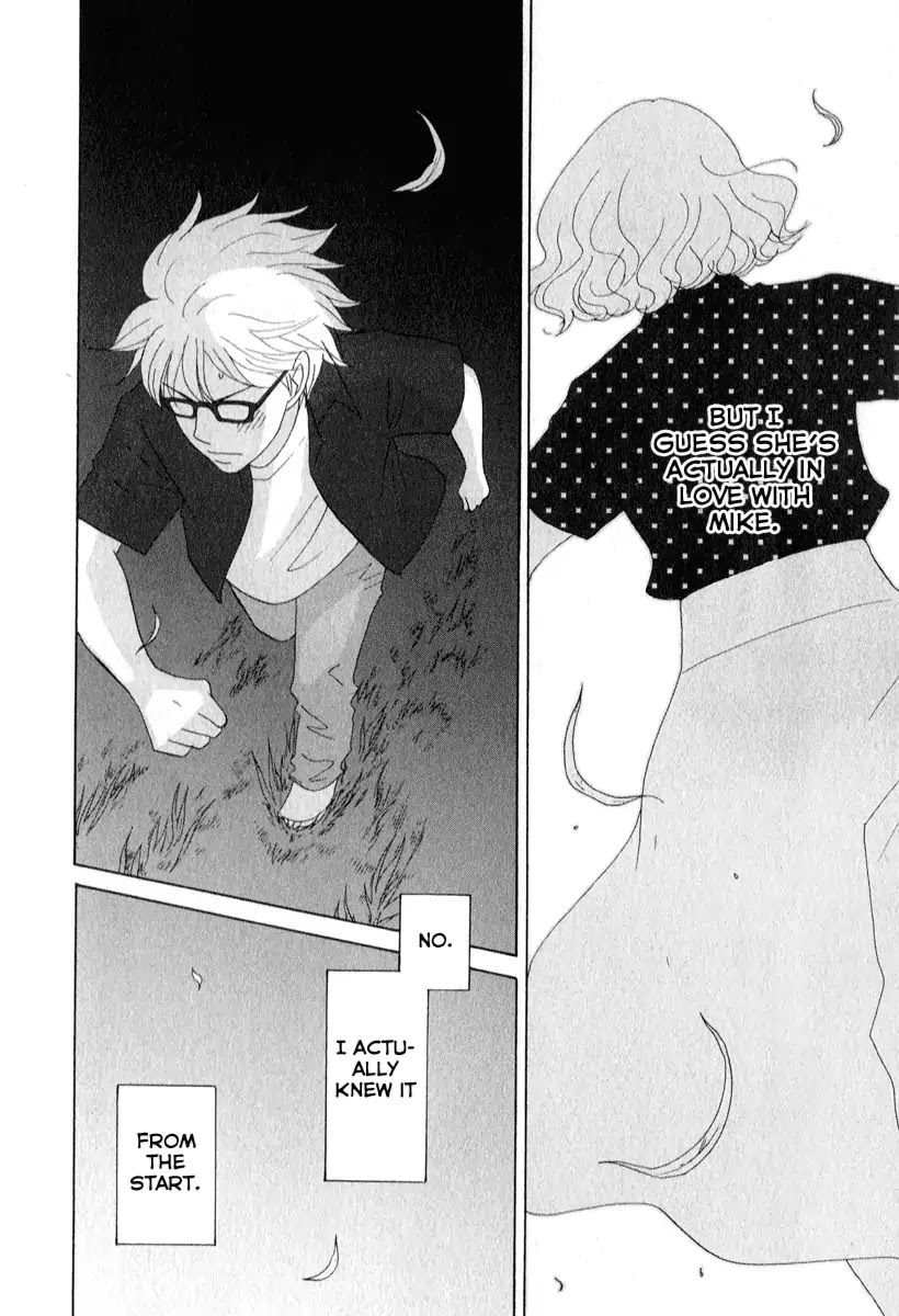 87 Clockers Chapter 25 page 16 - Chapter 25