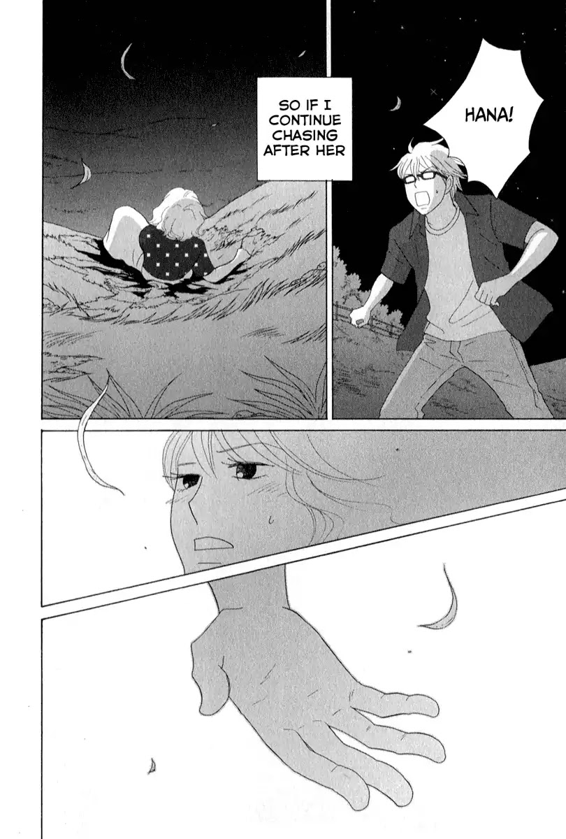 87 Clockers Chapter 25 page 18 - Chapter 25