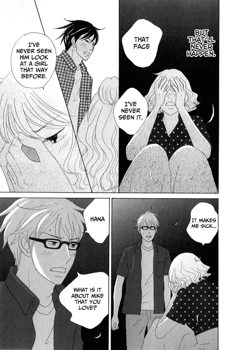 87 Clockers Chapter 25 page 21 - Chapter 25