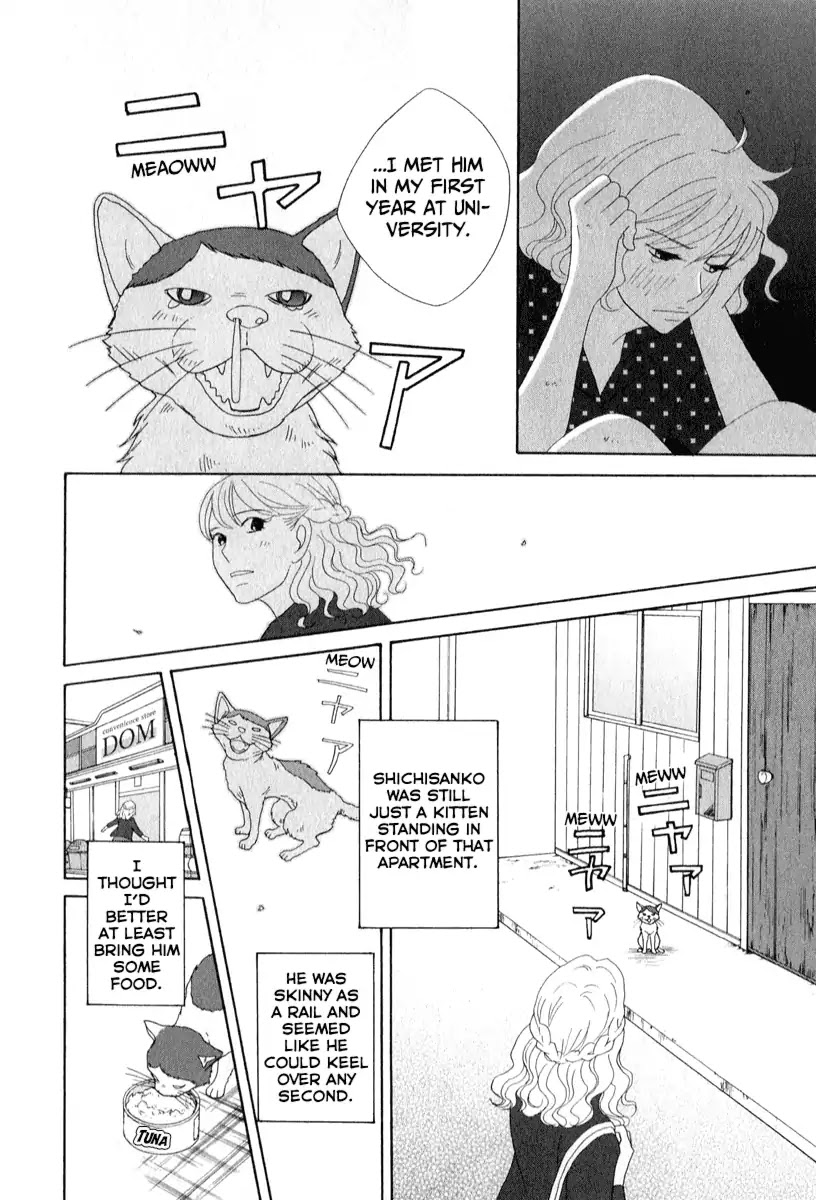 87 Clockers Chapter 25 page 22 - Chapter 25